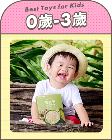 活動名稱上稿(SEO)